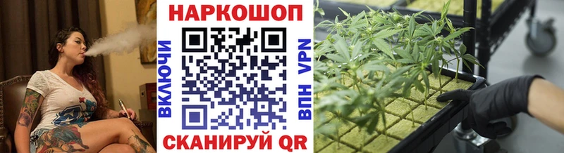 Как найти закладки Гаврилов Посад ГАШИШ  АМФЕТАМИН  СОЛЬ  Мефедрон  Кокаин 