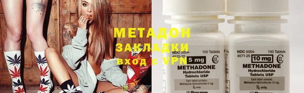 круглые Алексин