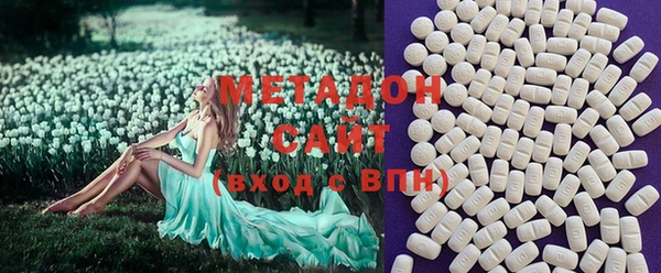 кокаин Алексеевка