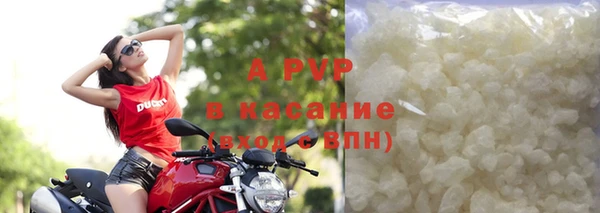 круглые Алексин
