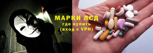 круглые Алексин