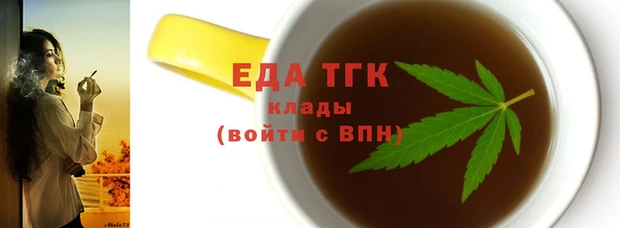 MDMA Premium VHQ Абаза