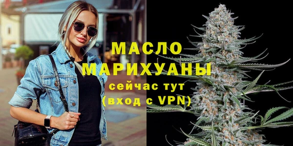 мдпв Сатка