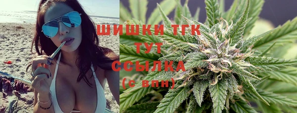 мефедрон Абдулино