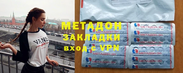 таблы Сафоново