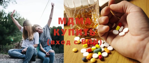 mix Аркадак