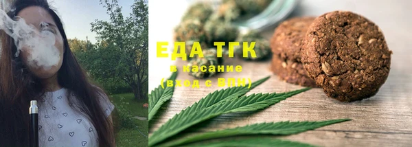 кокаин Алексеевка