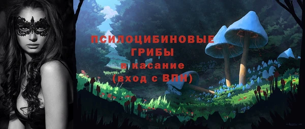 мефедрон Абдулино