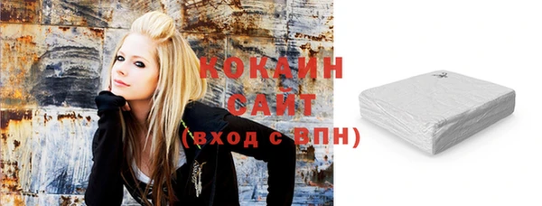 кокаин Алексеевка