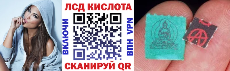 Марки N-bome 1,8мг  Гаврилов Посад 